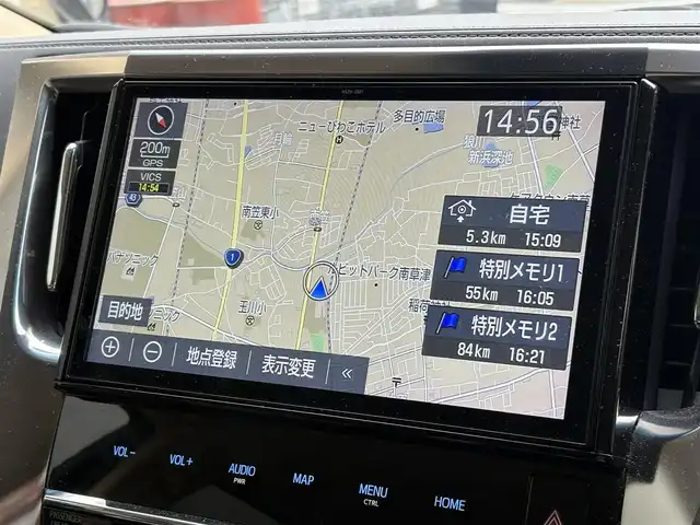 トヨタ アルファード X 滋賀県 2019(令1)年 9.3万km グラファイトM 純正10インチナビ/【Bluetooth/CD/DVD/フルセグTV】/純正フリップダウンモニター/両側パワースライドドア/レーダークルーズコントロール/プリクラッシュセーフティ/レーンディパーチャーアラート/プリクラッシュセーフティ/クリアランスソナー/ブラインドスポットモニター/LEDヘッドライト/オートマチックハイビーム/純正デジタルインナーミラー/ビルトインETC/前後ドライブレコーダー/電動パーキングブレーキ/オートブレーキホールド/純正フロアマット/プッシュスタート/スマートキー/ステアリングリモコン