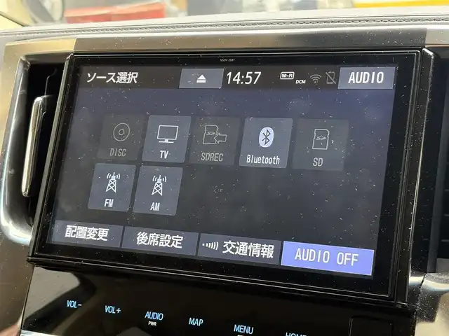 トヨタ アルファード X 滋賀県 2019(令1)年 9.3万km グラファイトM 純正10インチナビ/【Bluetooth/CD/DVD/フルセグTV】/純正フリップダウンモニター/両側パワースライドドア/レーダークルーズコントロール/プリクラッシュセーフティ/レーンディパーチャーアラート/プリクラッシュセーフティ/クリアランスソナー/ブラインドスポットモニター/LEDヘッドライト/オートマチックハイビーム/純正デジタルインナーミラー/ビルトインETC/前後ドライブレコーダー/電動パーキングブレーキ/オートブレーキホールド/純正フロアマット/プッシュスタート/スマートキー/ステアリングリモコン
