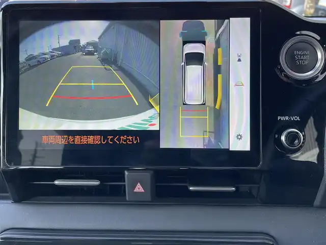 トヨタ ヴォクシー S－G 神奈川県 2022(令4)年 0.7万km パール 純正１０．５インチナビ/全方位カメラ　/バックカメラ　/両側パワースライドドア　/レーダークルーズコントロール　/ＥＴＣ２．０　スマートキー　/横滑り防止装置　/電子パーキング　/ＭＴモード付ＡＴ　/純正ＡＷ　/エンジンスタートボタン　/Bluetooth接続　/USB入力端子　/フルセグTV　/三列シート　/純正フロアマット　/ABS　/レーンアシスト　/盗難防止装置　/オートライト　/オートマチックハイビーム　/衝突軽減システム　/カーテンエアバッグ