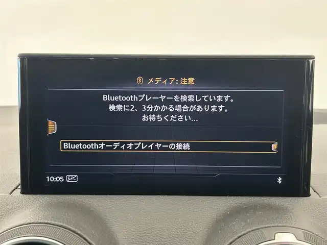 アウディ Ｑ２ 30TFSIスポーツ 岡山県 2019(令1)年 2万km グレー 純正ナビ/Bluetooth/CD/USB/SD/AppleCarplay/AndroidAuto/バーチャルコックピット/サンルーフ/ETC2.0/シートヒーター/クルーズコントロール/速度警告/距離警告/パーキングエイド/Audiプレセンス/Audiサイドアシスト/Audiアクティブレーンアシスト/休憩の推奨/レインセンサー
