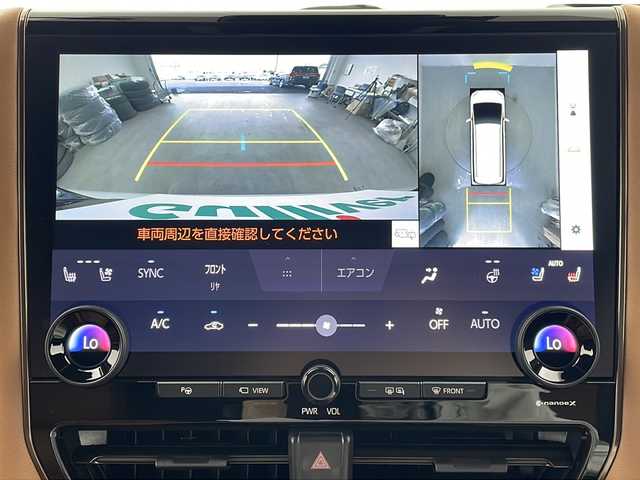 トヨタ ヴェルファイア Z プレミア 栃木県 2024(令6)年 0.8万km プラチナホワイトパールマイカ 純正ナビ　14インチ/(BT/AM/FM/フルセグ）/ビルトインETC/前後ドライブレコーダー/フリップダウンモニター/インテリジェントルームミラー/レーダークルーズコントロール/横滑り防止/プリクラッシュブレーキ/ブラインドスポットモニター/パーキングサポート/ステアリングヒーター/両側パワースライドドア/電動リアゲート/サンルーフ/置くだけ充電/シートヒーター/エアシート/オットマン/パワーシート/プッシュスタート/スマートキー