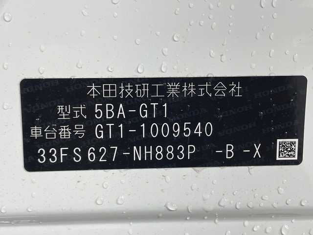 ホンダ フリード AIR 神奈川県 2025(令7)年 0.1千km プラチナホワイトパール 登録済未使用車/ホンダセンシング/純正8インチナビ/・BT/フルセグTV/USB/AM/FM/バックカメラ/両側電動スライドドア/電動サイドブレーキ/オートブレーキホールド/ステアリングスイッチ/Autoライト/スマートキー/プッシュスタートボタン/電動格納ミラー/ウィンカーミラー/シートリフター/ECON/LEDヘッドライト/SOSコール