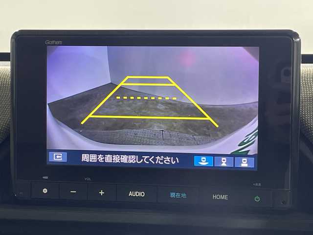ホンダ フリード AIR 神奈川県 2025(令7)年 0.1千km プラチナホワイトパール 登録済未使用車/ホンダセンシング/純正8インチナビ/・BT/フルセグTV/USB/AM/FM/バックカメラ/両側電動スライドドア/電動サイドブレーキ/オートブレーキホールド/ステアリングスイッチ/Autoライト/スマートキー/プッシュスタートボタン/電動格納ミラー/ウィンカーミラー/シートリフター/ECON/LEDヘッドライト/SOSコール