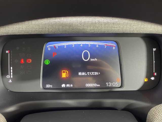 ホンダ フリード AIR 神奈川県 2025(令7)年 0.1千km プラチナホワイトパール 登録済未使用車/ホンダセンシング/純正8インチナビ/・BT/フルセグTV/USB/AM/FM/バックカメラ/両側電動スライドドア/電動サイドブレーキ/オートブレーキホールド/ステアリングスイッチ/Autoライト/スマートキー/プッシュスタートボタン/電動格納ミラー/ウィンカーミラー/シートリフター/ECON/LEDヘッドライト/SOSコール