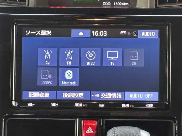 トヨタ ルーミー カスタムG 愛知県 2019(令1)年 1.5万km レーザーブルークリスタルシャイン /禁煙/ワンオーナー//ディーラー整備記録簿R3.4.6//純正9型ナビ/フルセグ/BT/CD/DVD/MSV//バックカメラ/ビルトインETC/純正ドラレコ//純正12型フリップダウンモニター//両側パワースライドドア//革巻きステア/ステアスイッチ//前席シートヒーター/シートリフター//クルーズコントロール//先行車発進告知/アイドリングストップ/横滑り防止//LDA/PCS//純正14インチAW//プッシュスタート/スマートキー//LEDオートライト/オートハイビーム/LEDフォグ//オートリトラウィンカーミラー//リアロールサンシェード//シートバックテーブル//コーナーセンサー//純正フロアマット//純正ドアバイザー//保証書//取扱説明書//スペアスマートキー有り