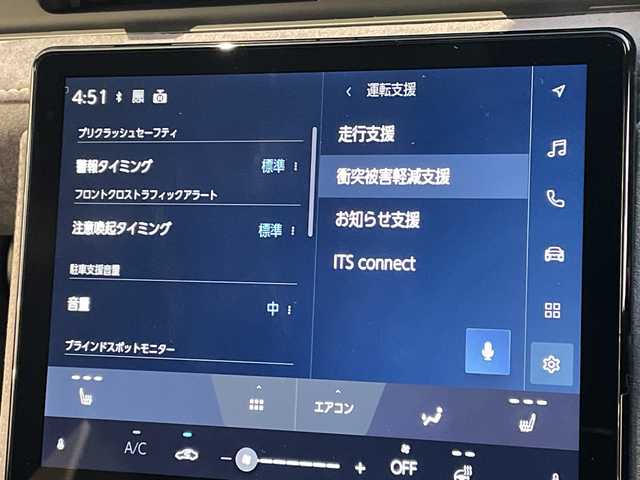 レクサス ＬＢＸ クール 愛知県 2024(令6)年 1.3万km 黒／グレー 純正10型ディスプレイオーディオ　ナビ機能なし/全方位カメラ/レーダークルーズコントロール/シートヒーター/バックカメラ/電動リアゲート/パワーシート/コーナーセンサー/純正アルミホイール/ブラインドスポットモニター/LEDヘッドライト/パドルシフト/ステアリングヒーター/オートマチックハイビーム/衝突軽減システム/Bluetooth/ステアリングスイッチ/スマートキー/プッシュスタート