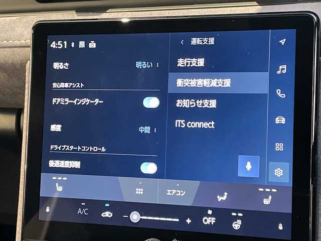レクサス ＬＢＸ クール 愛知県 2024(令6)年 1.3万km 黒／グレー 純正10型ディスプレイオーディオ　ナビ機能なし/全方位カメラ/レーダークルーズコントロール/シートヒーター/バックカメラ/電動リアゲート/パワーシート/コーナーセンサー/純正アルミホイール/ブラインドスポットモニター/LEDヘッドライト/パドルシフト/ステアリングヒーター/オートマチックハイビーム/衝突軽減システム/Bluetooth/ステアリングスイッチ/スマートキー/プッシュスタート