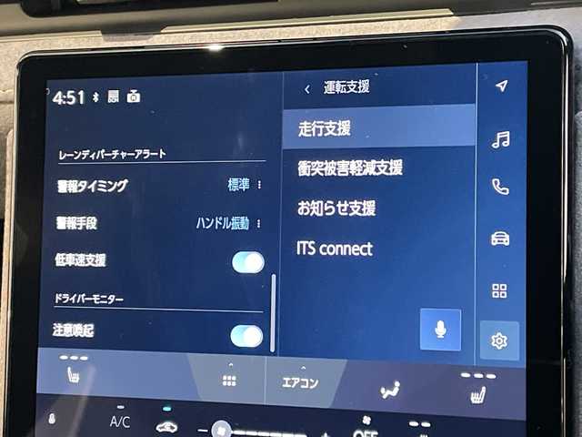 レクサス ＬＢＸ クール 愛知県 2024(令6)年 1.3万km 黒／グレー 純正10型ディスプレイオーディオ　ナビ機能なし/全方位カメラ/レーダークルーズコントロール/シートヒーター/バックカメラ/電動リアゲート/パワーシート/コーナーセンサー/純正アルミホイール/ブラインドスポットモニター/LEDヘッドライト/パドルシフト/ステアリングヒーター/オートマチックハイビーム/衝突軽減システム/Bluetooth/ステアリングスイッチ/スマートキー/プッシュスタート