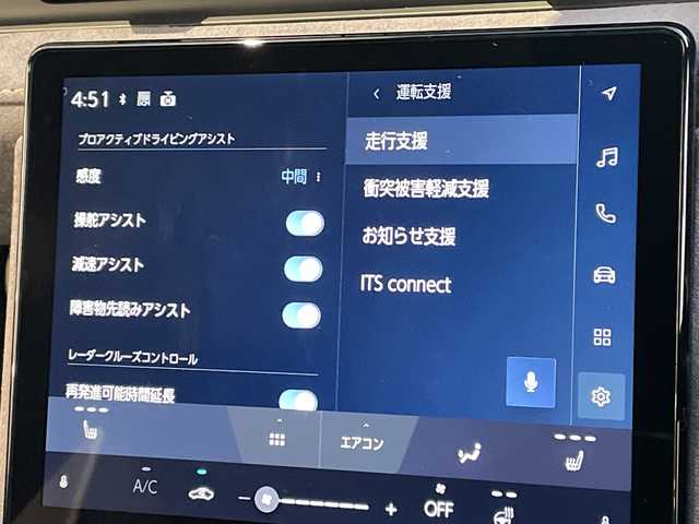 レクサス ＬＢＸ クール 愛知県 2024(令6)年 1.3万km 黒／グレー 純正10型ディスプレイオーディオ　ナビ機能なし/全方位カメラ/レーダークルーズコントロール/シートヒーター/バックカメラ/電動リアゲート/パワーシート/コーナーセンサー/純正アルミホイール/ブラインドスポットモニター/LEDヘッドライト/パドルシフト/ステアリングヒーター/オートマチックハイビーム/衝突軽減システム/Bluetooth/ステアリングスイッチ/スマートキー/プッシュスタート