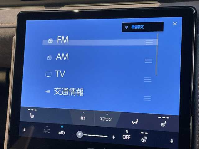 レクサス ＬＢＸ クール 愛知県 2024(令6)年 1.3万km 黒／グレー 純正10型ディスプレイオーディオ　ナビ機能なし/全方位カメラ/レーダークルーズコントロール/シートヒーター/バックカメラ/電動リアゲート/パワーシート/コーナーセンサー/純正アルミホイール/ブラインドスポットモニター/LEDヘッドライト/パドルシフト/ステアリングヒーター/オートマチックハイビーム/衝突軽減システム/Bluetooth/ステアリングスイッチ/スマートキー/プッシュスタート