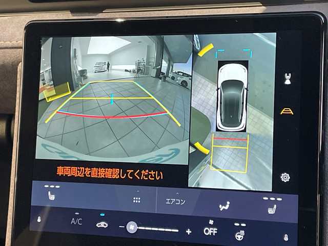 レクサス ＬＢＸ クール 愛知県 2024(令6)年 1.3万km 黒／グレー 純正10型ディスプレイオーディオ　ナビ機能なし/全方位カメラ/レーダークルーズコントロール/シートヒーター/バックカメラ/電動リアゲート/パワーシート/コーナーセンサー/純正アルミホイール/ブラインドスポットモニター/LEDヘッドライト/パドルシフト/ステアリングヒーター/オートマチックハイビーム/衝突軽減システム/Bluetooth/ステアリングスイッチ/スマートキー/プッシュスタート