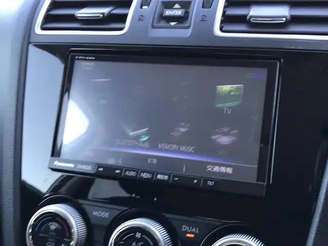 スバル フォレスター Xブレイク 鳥取県 2016(平28)年 5.9万km クリスタルホワイトP ４・W・D/純正ナビ/フルセグ/CD/DVD/BT/USB/バックカメラ/ドライブレコーダー・ETC/アドバンスドセイフティパッケージ/アイサイト/レーダークルーズコントロール/ハーフレザーシート/前後席シートヒーター/前席パワーシート/ルーフキャリア/THULE/パドルシフト/LEDヘットライト/フォグライト/純正17インチアルミホイール/プッシュエンジンスタート/スマートキー/フロアマット