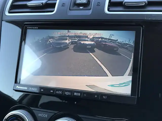 スバル フォレスター Xブレイク 鳥取県 2016(平28)年 5.9万km クリスタルホワイトP ４・W・D/純正ナビ/フルセグ/CD/DVD/BT/USB/バックカメラ/ドライブレコーダー・ETC/アドバンスドセイフティパッケージ/アイサイト/レーダークルーズコントロール/ハーフレザーシート/前後席シートヒーター/前席パワーシート/ルーフキャリア/THULE/パドルシフト/LEDヘットライト/フォグライト/純正17インチアルミホイール/プッシュエンジンスタート/スマートキー/フロアマット