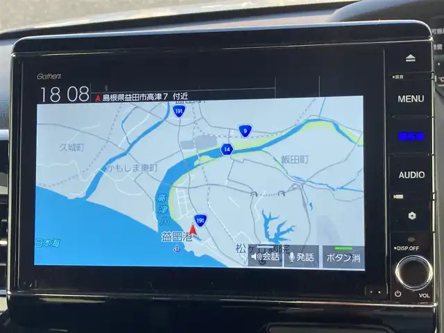 ホンダ Ｎ ＢＯＸ カスタム L 島根県 2022(令4)年 2.4万km プラチナホワイトパール ワンオーナー /ディーラーOPナビ(CD/DVD/BT/フルセグ)/レーダークルーズコントロール/衝突被害軽減ブレーキ/路外逸脱抑制/先行車発進お知らせ/レーンキープアシスト/純正フロアマット/両側パワースライドドア/ビルトインETC/前席シートヒーター /オートライト/前後ドライブレコーダー/社外AW付き冬タイヤ/取扱説明書/保証書/スペアキー×1