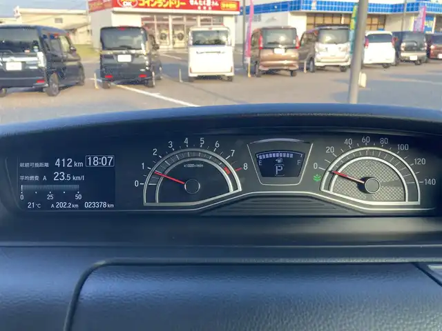 ホンダ Ｎ ＢＯＸ カスタム L 島根県 2022(令4)年 2.4万km プラチナホワイトパール ワンオーナー /ディーラーOPナビ(CD/DVD/BT/フルセグ)/レーダークルーズコントロール/衝突被害軽減ブレーキ/路外逸脱抑制/先行車発進お知らせ/レーンキープアシスト/純正フロアマット/両側パワースライドドア/ビルトインETC/前席シートヒーター /オートライト/前後ドライブレコーダー/社外AW付き冬タイヤ/取扱説明書/保証書/スペアキー×1