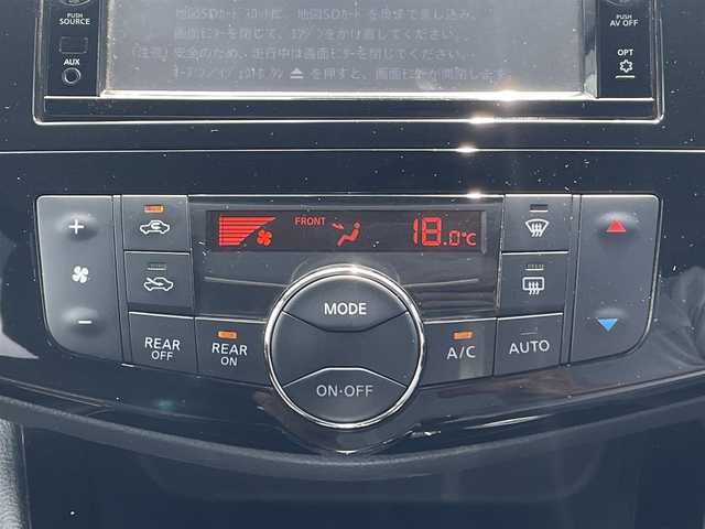 日産 セレナ ハイウェイS S HV Aセーフ 茨城県 2014(平26)年 8.6万km ブリリアントホワイトパール (株)IDOMが運営する【じしゃロン水戸店】の自社ローン専用車両になりますこちらは現金またはオートローンご利用時の価格です。自社ローンご希望の方は別途その旨お申付け下さい/エマージェンシーブレーキ付き/・純正メモリーナビ/・フルセグテレビ/・CD/DVD再生機能/・ミュージックサーバー（SD録音）/・Bluetooth/USB/AUX接続機能/・全方位カメラ/・ETC/・3列シート/・ウォークスルー/・両側電動スライドドア/・衝突軽減ブレーキ/・レーンキプアシスト/・純正16インチアルミホイール/・純正LEDヘッドライト/・オートライト/・コーナーセンサー/・クルーズコントロール/・スマートキー/・オートエアコン/・リアオートエアコン/・アイドリングストップ