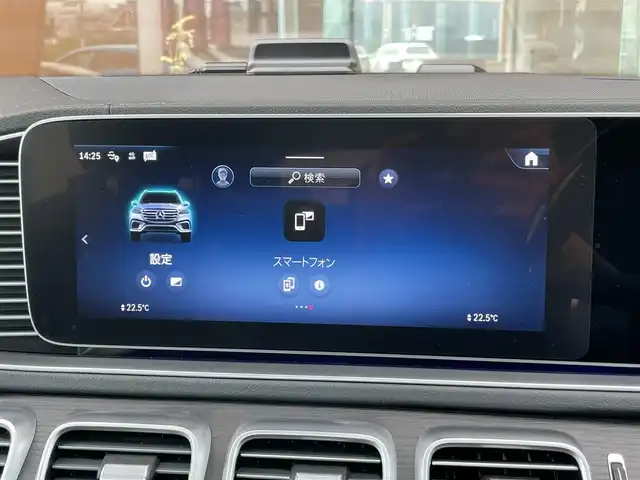 メルセデス・ベンツ Ｍ・ベンツ ＧＬＳ４５０ｄ 4マチック 鹿児島県 2024(令6)年 0.3万km パール 禁煙車/サンルーフ/AMGライン/純正ナビ/Bluetooth/フルセグ/バックカメラ/全周囲カメラ/フロントカメラ/サイドカメラ/レーダーセフティパッケージ/クルーズコントロール/ブルメスターサウンド/サイドステップ/HUD/ベンチレーター/シートヒーター/パワーシート/ルーフレール/パワーバックドア/360°カメラ