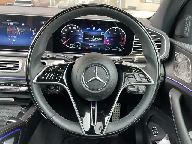 メルセデス・ベンツ Ｍ・ベンツ ＧＬＳ４５０ｄ 4マチック 鹿児島県 2024(令6)年 0.3万km パール 禁煙車/サンルーフ/AMGライン/純正ナビ/Bluetooth/フルセグ/バックカメラ/全周囲カメラ/フロントカメラ/サイドカメラ/レーダーセフティパッケージ/クルーズコントロール/ブルメスターサウンド/サイドステップ/HUD/ベンチレーター/シートヒーター/パワーシート/ルーフレール/パワーバックドア/360°カメラ