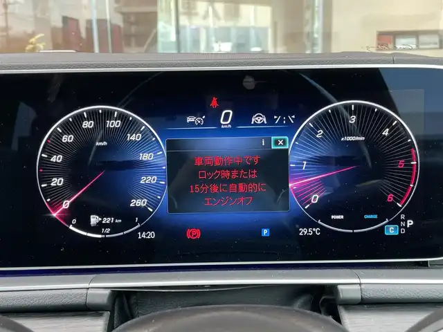 メルセデス・ベンツ Ｍ・ベンツ ＧＬＳ４５０ｄ 4マチック 鹿児島県 2024(令6)年 0.3万km パール 禁煙車/サンルーフ/AMGライン/純正ナビ/Bluetooth/フルセグ/バックカメラ/全周囲カメラ/フロントカメラ/サイドカメラ/レーダーセフティパッケージ/クルーズコントロール/ブルメスターサウンド/サイドステップ/HUD/ベンチレーター/シートヒーター/パワーシート/ルーフレール/パワーバックドア/360°カメラ