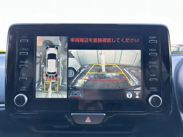 トヨタ ヤリスクロス ハイブリッド Z 福島県 2023(令5)年 2.5万km ブラックマイカ トヨタセーフティセンス/・プリクラッシュセーフティ/・レーントレーシングアシスト/・レーダークルーズコントロール/・オートマチックハイビーム/・ロードサインアシスト/・ブラインドスポットモニター/純正ディスプレイオーディオ/【Tコネクトナビ/USB/Bluetooth/Miracast】/パノラミックビューモニター/ビルトインETC/ヘッドアップディスプレイ/パワーバックドア/運転席パワーシート/前席シートヒーター/本革巻きステアリング/・ステアリングヒーター/・ステリングリモコン/LEDヘッドライト/純正フロアマット/純正ドアバイザー/取扱説明書/新車時保証書