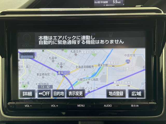 トヨタ エスクァイア Gi 道央・札幌 2016(平28)年 8.6万km ダークバイオレットマイカメタリック ・4WD/・純正SDナビ/・フルセグTV/Bluetooth/CD/DVD/・両側パワースライドドア/・バックカメラ/・ビルトインETC/・クルーズコントロール/・シートヒーター/・トヨタセーフティーセンス/・衝突軽減ブレーキ/・レーンキープアシスト/・横滑り防止装置/・オートハイビーム