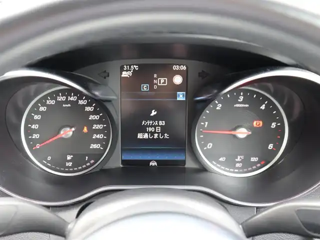 メルセデス・ベンツ Ｃ２２０ｄ アバンギャルド　AMGライン 神奈川県 2018(平30)年 2.9万km 黒 レーダーセーフティパッケージ/純正ナビ/フルセグＴＶ/アイドリングストップ/アクティブクルーズ/バックカメラ/ブラインドスポットモニター/黒革シート　シートヒーター/ＥＴＣ２．０/前後ドラレコ/前後クリアランスソナー/ＬＥＤヘッドライト/キーレスGo/スペアキー/保証書/取説