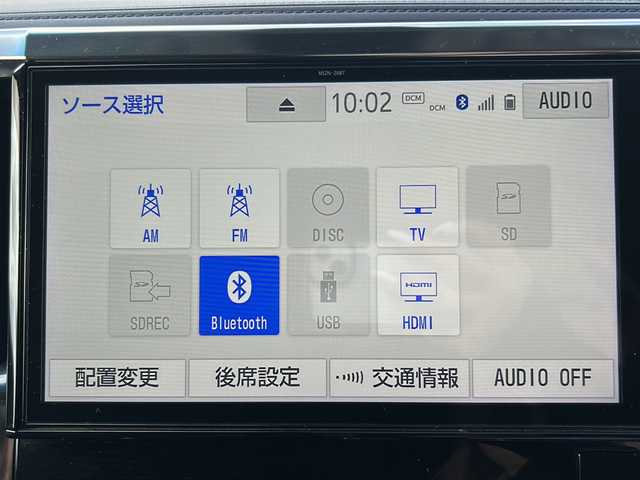 トヨタ アルファード S 岩手県 2018(平30)年 5.4万km ホワイトパールクリスタルシャイン ・４WD/・寒冷地仕様/・純正１０インチナビ/（CD・DVD・フルセグTV・BT・AM・FM）/・純正１２．１インチフリップダウンモニター/・バックカメラ/・社外前後ドライブレコーダー/・両側パワースライドドア/・純正エンジンスターター/・レーダークルーズコントロール/・レーンキープアシスト/・衝突被害軽減ブレーキ/・車線逸脱警報/・アイドリングストップ/・オートホールドブレーキ/・横滑り防止装置/・本革巻きステアリング/・オートライト/・オートハイビーム/・スマートキ/・プッシュスタート/・社外フロアマット/・ドアバイザー/・純正LEDヘッドライト/・フロントフォグランプ/・純正１８インチAW/・保証書/・車両取扱説明書/・ナビ取扱説明書