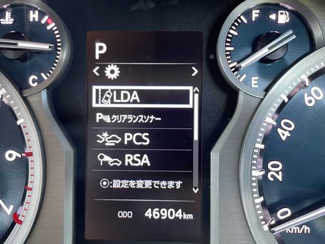 トヨタ ランドクルーザー プラド TX-L 70thアニバーサリーLTD 兵庫県 2022(令4)年 4.7万km ブラック 保証書・取説・有/社外メモリーナビ・フルセグ・BT・CD・DVD・FM・AM・BIGX コネクト・Applecarplay・androidauto/バックカメラ/ETC/追尾機能付きクルーズコントロール/車線逸脱防止支援システム/衝突被害軽減ブレーキ/コーナーセンサー/シートヒーター/シートクーラー/サンルーフ/オートハイビーム/イモビライザー/デフロック/プッシュスタート/スマートキー×2/社外フロアマット