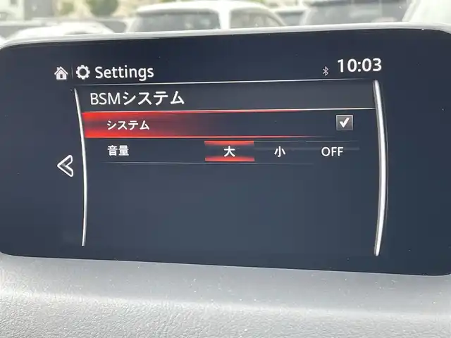 マツダ ＣＸ－５ XD プロアクティブ 東京都 2018(平30)年 7.6万km スノーフレイクホワイトパールマイカ 純正マツダコネクトナビ＆フルセグ/・BluetoothAudio/・CD/SD/DVD/AM/FM/ＤＶＤ再生可　/パワーバックドア　/アラウンドビューモニター　/フロントパーキングセンサー　/ドライビングポジションサポートパッケージ　/ＬＥＤヘッドランプ　/ステアリングヒーター　/前席シートヒーター/ビルトインＥＴＣ/【メーカーオプション】/ドライビング・ポジション・サポート・パッケージ/パワーリフトゲート/ＣＤ／ＤＶＤプレーヤー＋地上デジタルＴＶチューナ/３６０°ビュー・モニター＋/フロントパーキングセンサー/（センター／コーナー）/プッシュエンジンスタート/ビルトインETC/前後ドライブレコーダー