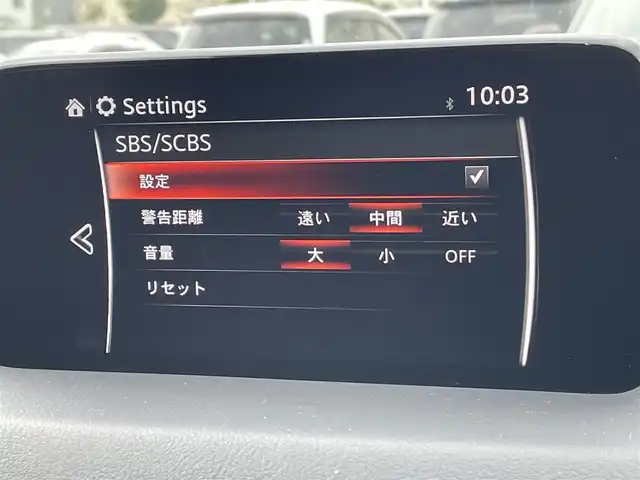 マツダ ＣＸ－５ XD プロアクティブ 東京都 2018(平30)年 7.6万km スノーフレイクホワイトパールマイカ 純正マツダコネクトナビ＆フルセグ/・BluetoothAudio/・CD/SD/DVD/AM/FM/ＤＶＤ再生可　/パワーバックドア　/アラウンドビューモニター　/フロントパーキングセンサー　/ドライビングポジションサポートパッケージ　/ＬＥＤヘッドランプ　/ステアリングヒーター　/前席シートヒーター/ビルトインＥＴＣ/【メーカーオプション】/ドライビング・ポジション・サポート・パッケージ/パワーリフトゲート/ＣＤ／ＤＶＤプレーヤー＋地上デジタルＴＶチューナ/３６０°ビュー・モニター＋/フロントパーキングセンサー/（センター／コーナー）/プッシュエンジンスタート/ビルトインETC/前後ドライブレコーダー