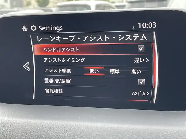 マツダ ＣＸ－５ XD プロアクティブ 東京都 2018(平30)年 7.6万km スノーフレイクホワイトパールマイカ 純正マツダコネクトナビ＆フルセグ/・BluetoothAudio/・CD/SD/DVD/AM/FM/ＤＶＤ再生可　/パワーバックドア　/アラウンドビューモニター　/フロントパーキングセンサー　/ドライビングポジションサポートパッケージ　/ＬＥＤヘッドランプ　/ステアリングヒーター　/前席シートヒーター/ビルトインＥＴＣ/【メーカーオプション】/ドライビング・ポジション・サポート・パッケージ/パワーリフトゲート/ＣＤ／ＤＶＤプレーヤー＋地上デジタルＴＶチューナ/３６０°ビュー・モニター＋/フロントパーキングセンサー/（センター／コーナー）/プッシュエンジンスタート/ビルトインETC/前後ドライブレコーダー