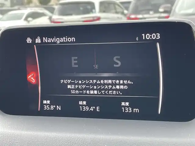 マツダ ＣＸ－５ XD プロアクティブ 東京都 2018(平30)年 7.6万km スノーフレイクホワイトパールマイカ 純正マツダコネクトナビ＆フルセグ/・BluetoothAudio/・CD/SD/DVD/AM/FM/ＤＶＤ再生可　/パワーバックドア　/アラウンドビューモニター　/フロントパーキングセンサー　/ドライビングポジションサポートパッケージ　/ＬＥＤヘッドランプ　/ステアリングヒーター　/前席シートヒーター/ビルトインＥＴＣ/【メーカーオプション】/ドライビング・ポジション・サポート・パッケージ/パワーリフトゲート/ＣＤ／ＤＶＤプレーヤー＋地上デジタルＴＶチューナ/３６０°ビュー・モニター＋/フロントパーキングセンサー/（センター／コーナー）/プッシュエンジンスタート/ビルトインETC/前後ドライブレコーダー