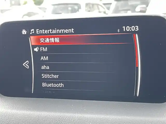 マツダ ＣＸ－５ XD プロアクティブ 東京都 2018(平30)年 7.6万km スノーフレイクホワイトパールマイカ 純正マツダコネクトナビ＆フルセグ/・BluetoothAudio/・CD/SD/DVD/AM/FM/ＤＶＤ再生可　/パワーバックドア　/アラウンドビューモニター　/フロントパーキングセンサー　/ドライビングポジションサポートパッケージ　/ＬＥＤヘッドランプ　/ステアリングヒーター　/前席シートヒーター/ビルトインＥＴＣ/【メーカーオプション】/ドライビング・ポジション・サポート・パッケージ/パワーリフトゲート/ＣＤ／ＤＶＤプレーヤー＋地上デジタルＴＶチューナ/３６０°ビュー・モニター＋/フロントパーキングセンサー/（センター／コーナー）/プッシュエンジンスタート/ビルトインETC/前後ドライブレコーダー