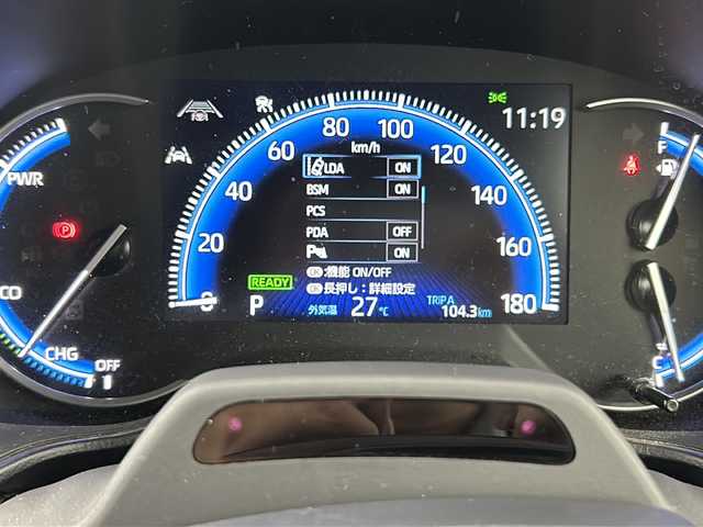 トヨタ ヴォクシー ハイブリッド S－Z 茨城県 2022(令4)年 3.5万km アティチュードブラックマイカ 純正１０．５型ナビ　バックモニター　フルセグＴＶ　シートヒーター　ＥＴＣ２．０　衝突軽減ブレーキ　レーンキープ　ＬＥＤライト　スマートキー　ＣＤ／ＤＶＤデッキ　ドライブレコーダー　純正アルミホイール