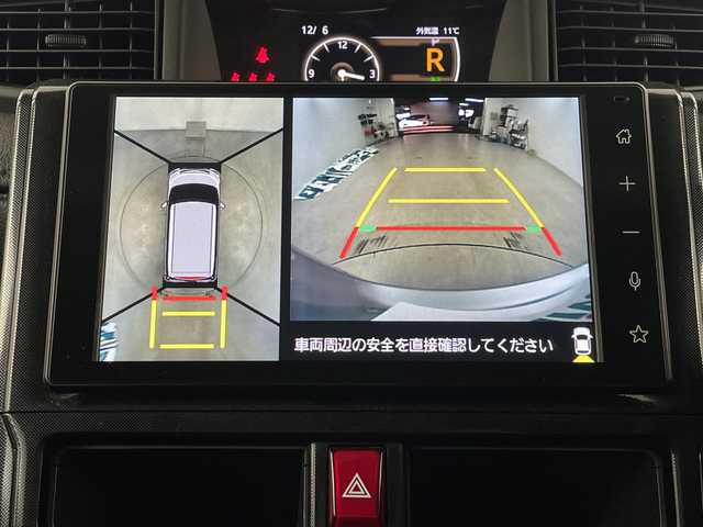 トヨタ ルーミー G 埼玉県 2023(令5)年 0.9万km ブライトシルバーM 純正ディスプレイオーディオ/(Bluetooth/Android Auto/Apple Car Play/USB/AM/FM)/地デジワンセグ/全方位カメラ/ETC/運転席・助手席シートヒーター/衝突軽減ブレーキ/クリアランスソナー/アイドリングストップ/パワーモード/プッシュスタート/ステアリングリモコン/両側パワースライドドア/電動格納ミラー/ウィンカーミラー/社外フロアマット