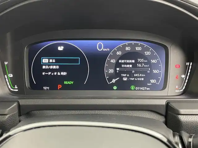 ホンダ ステップワゴン