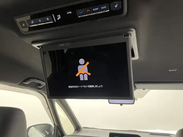 トヨタ ヴォクシー ハイブリッド S－Z 埼玉県 2022(令4)年 1.9万km ホワイトパールクリスタルシャイン 純正８インチディスプレイオーディオ　フリップダウンモニター　バックカメラ　快適利便パッケージ　デジタルミラー　両側パワースライドドア　シートヒーター　ＡＣ１００Ｖ　ビルトインＥＴＣ２．０　ＬＥＤライト