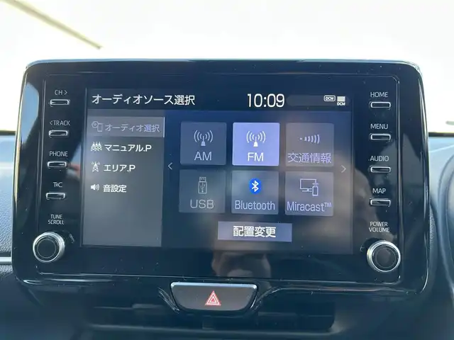 トヨタ ヤリスクロス ハイブリッド Z 福島県 2023(令5)年 1.5万km ブラックマイカ トヨタセーフティセンス/・プリクラッシュセーフティ/・レーントレーシングアシスト/・レーダークルーズコントロール/・オートマチックハイビーム/・ロードサインアシスト/純正ディスプレイオーディオ/【USB/Bluetooth/Miracast】/バックカメラ/ビルトインETC/前席シートヒーター/本革巻きステアリング/・ステアリングヒーター/・ステリングリモコン/運転席パワーシート/前席シートヒーター/LEDヘッドライト/・オートライト/スマートキー/・プッシュスタート/純正フロアマット