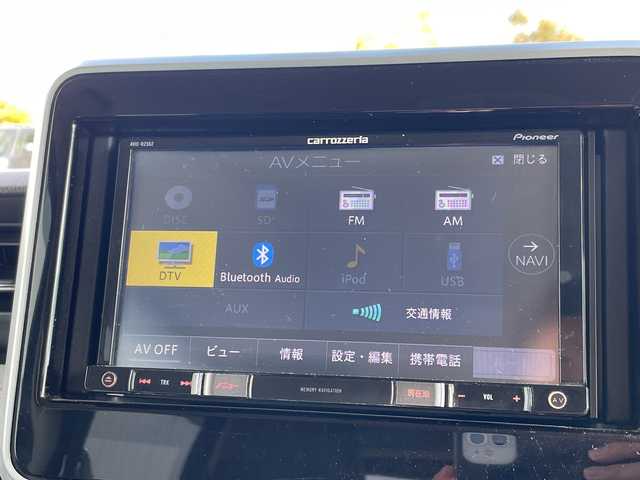 スズキ スペーシア カスタム HYBRID XS 愛媛県 2019(平31)年 5.5万km ブルーイッシュブラックパール3 カロッツェリア製ナビ/デュアルセンサーブレーキサポート　/Ｂｌｕｅｔｏｏｔｈ　/ＴＶ　/両側パワスラ　/バックカメラ　/ドラレコ　/ステアリングスイッチ　/シートヒーター　/パーキングセンサー　/ＬＥＤライト　/ＥＴＣ/スマートキー/コーナーセンサー/レーンアシスト/衝突軽減