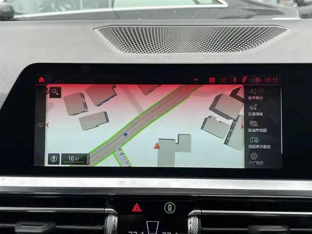 ＢＭＷ ＢＭＷ ３２０ｉ Mスポーツ 神奈川県 2019(平31)年 4万km サファイアブラックP 純正HDDナビ/　（Bluetooth・Apple Car Play）/ドライビングアシスト/　・アクティブクルーズコントロール　/　・レーンディパーチャー/　・前車接近警告機能/　・尚徳回避被害軽減ブレーキ/　・後車衝突警告機能/ヘッドアップディスプレイ/前席パワーシート/シートヒーター/LEDヘッドライト/LEDフォグライト/前後ドライブレコーダー/パワーバックドア/パーキングアシスト/コーナーセンサー/ハーフレザーシート/ミラー型ETC/スマートキー×2/保証書/取扱説明書