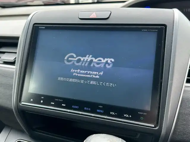 ホンダ フリード G ホンダセンシング 静岡県 2016(平28)年 6.1万km モダンスティールM HondaSENSING/純正9インチプレミアムインターナビ/ （VXM-175VFNi）/   AM FM CD DVD Bluetooth SD MusicRack/フルセグTV/バックモニター/ビルトインETC/両側パワースライドドア/アダプティブクルーズコントロール/アイドリングストップ/ステアリングスイッチ/ウォークスルー/純正15インチアルミホイール/本革巻ステアリング/電動格納ミラー/ドアバイザー/スマートキー＆プッシュスタート