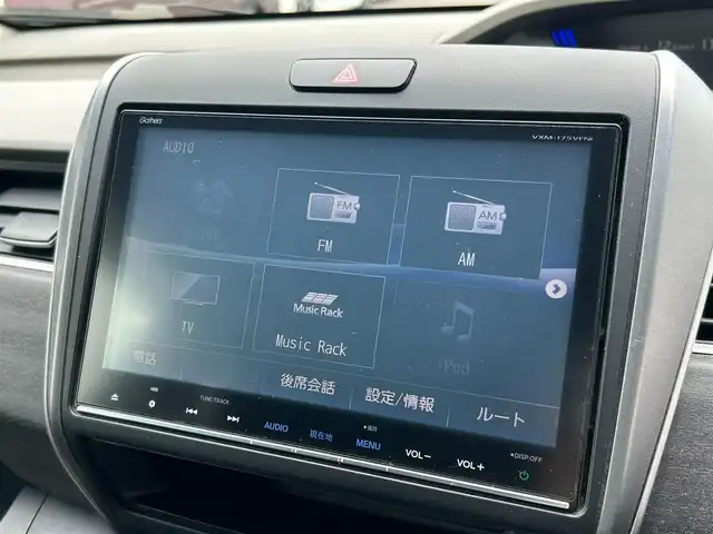 ホンダ フリード G ホンダセンシング 静岡県 2016(平28)年 6.1万km モダンスティールM HondaSENSING/純正9インチプレミアムインターナビ/ （VXM-175VFNi）/   AM FM CD DVD Bluetooth SD MusicRack/フルセグTV/バックモニター/ビルトインETC/両側パワースライドドア/アダプティブクルーズコントロール/アイドリングストップ/ステアリングスイッチ/ウォークスルー/純正15インチアルミホイール/本革巻ステアリング/電動格納ミラー/ドアバイザー/スマートキー＆プッシュスタート