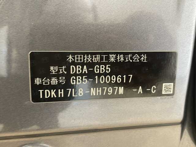 ホンダ フリード G ホンダセンシング 福井県 2016(平28)年 6.1万km モダンスティールM HondaSENSING/純正9インチプレミアムインターナビ/ （VXM-175VFNi）/   AM FM CD DVD Bluetooth SD MusicRack/フルセグTV/バックモニター/ビルトインETC/両側パワースライドドア/アダプティブクルーズコントロール/アイドリングストップ/ステアリングスイッチ/ウォークスルー/純正15インチアルミホイール/本革巻ステアリング/電動格納ミラー/ドアバイザー/スマートキー＆プッシュスタート
