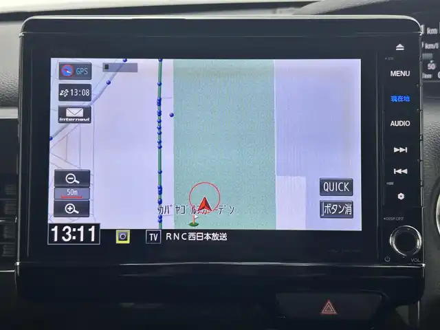 ホンダ Ｎ ＢＯＸ カスタム G EX ホンダセンシング 岡山県 2017(平29)年 7.3万km クリスタルブラックパール ワンオーナー/ホンダセンシング/・衝突被害軽減ブレーキ/・アダプティブクルーズコントロール/・車線維持支援システム/・オートハイビーム/純正8型SDナビゲーション/(CD/DVD/BT/SD/USB/AUX/フルセグTV)/バックカメラ/ビルトインETC/両側パワースライドドア/純正前方ドライブレコーダー/純正14インチアルミ/純正リアスポイラー/純正フロアマット/ステアリングリモコン/アイドリングストップ/リアサンシェイド/チルトステアリング/ウィンカーミラー/シートリフター/ドアバイザー/横滑り防止/スマートキー×2/新車保証書/取扱説明書/ナビ取扱説明書