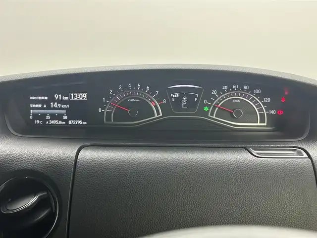 ホンダ Ｎ ＢＯＸ カスタム G EX ホンダセンシング 岡山県 2017(平29)年 7.3万km クリスタルブラックパール ワンオーナー/ホンダセンシング/・衝突被害軽減ブレーキ/・アダプティブクルーズコントロール/・車線維持支援システム/・オートハイビーム/純正8型SDナビゲーション/(CD/DVD/BT/SD/USB/AUX/フルセグTV)/バックカメラ/ビルトインETC/両側パワースライドドア/純正前方ドライブレコーダー/純正14インチアルミ/純正リアスポイラー/純正フロアマット/ステアリングリモコン/アイドリングストップ/リアサンシェイド/チルトステアリング/ウィンカーミラー/シートリフター/ドアバイザー/横滑り防止/スマートキー×2/新車保証書/取扱説明書/ナビ取扱説明書