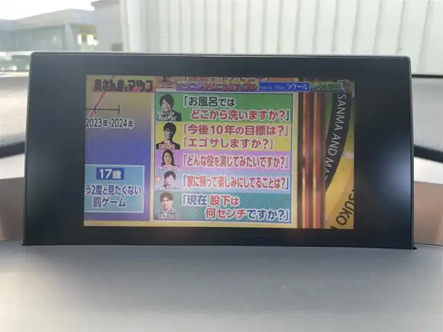 レクサス ＮＸ 200t 富山県 2016(平28)年 7.4万km ホワイトノーヴァガラスフレーク メーカーナビ/フルセグＴＶ/Bluetooth/Blu-ray再生/ＤＶＤ再生/バックカメラ/革シート/パワーシート/シートヒーター/エアシート/コーナーセンサー/パワーバックドア/プリクラッシュセーフティ/レーダークルーズコントロール/レーンディパーチャーアラート/ビルトインＥＴＣ2.0/AC１００V電源/LEDオートライト/LEDフォグライト