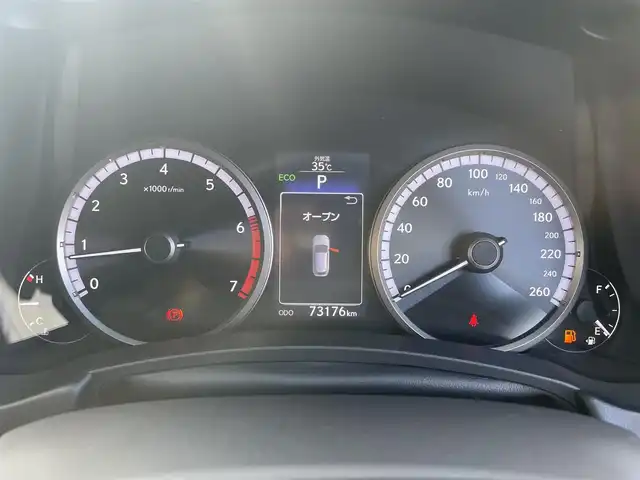 レクサス ＮＸ 200t 富山県 2016(平28)年 7.4万km ホワイトノーヴァガラスフレーク メーカーナビ/フルセグＴＶ/Bluetooth/Blu-ray再生/ＤＶＤ再生/バックカメラ/革シート/パワーシート/シートヒーター/エアシート/コーナーセンサー/パワーバックドア/プリクラッシュセーフティ/レーダークルーズコントロール/レーンディパーチャーアラート/ビルトインＥＴＣ2.0/AC１００V電源/LEDオートライト/LEDフォグライト