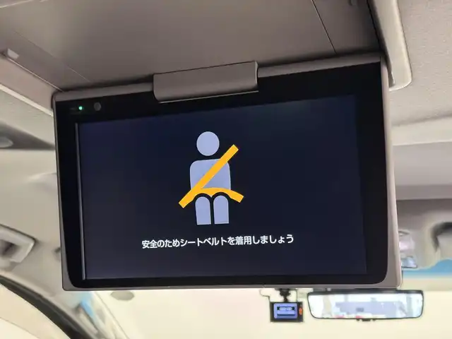 トヨタ アルファード S Cパッケージ 三重県 2022(令4)年 4.9万km ホワイトパールクリスタルシャイン ガソリン/FF/MTモード付インパネCVT/純正 9インチナビ/（AM/FM/CD/DVD/USB/iPod/Bluetooth/Miracast/TV/CarPlay/AndroidAuto）/12.1インチ後席モニター V12T-R68C/バックカメラ/両側パワースライドドア/ドライブレコーダー前後/ETC/Toyota Safety Sense/・プリクラッシュセーフティ/・レーントレーシングアシスト/・アダプティブハイビームシステム/・レーダークルコン/・ロードサインアシスト/・パーキングサポートブレーキ（静止物・後方接近車両*）/・【OP】ブラインドスポットモニター＋リヤクロストラフィックアラート/装備/・【OP】ツインムーンルーフ/・【OP】デジタルインナーミラー/・黒革（合皮）シート/・パワーシート（D/N/2nd）/・シートヒーター＆ベンチレーション（D/N）/・ステアリングヒーター/・パワーバックドア/・オートワイパー/・AC100Vコンセント（100W）/・3眼LEDヘッドランプ/・左右＋後席独立オートエアコン/・純正18inAW/・スマートキーx1/など