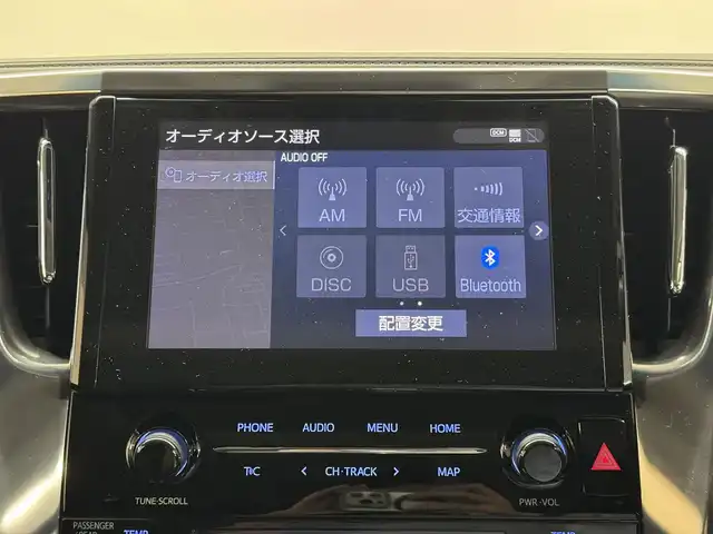 トヨタ アルファード S Cパッケージ 三重県 2022(令4)年 4.9万km ホワイトパールクリスタルシャイン ガソリン/FF/MTモード付インパネCVT/純正 9インチナビ/（AM/FM/CD/DVD/USB/iPod/Bluetooth/Miracast/TV/CarPlay/AndroidAuto）/12.1インチ後席モニター V12T-R68C/バックカメラ/両側パワースライドドア/ドライブレコーダー前後/ETC/Toyota Safety Sense/・プリクラッシュセーフティ/・レーントレーシングアシスト/・アダプティブハイビームシステム/・レーダークルコン/・ロードサインアシスト/・パーキングサポートブレーキ（静止物・後方接近車両*）/・【OP】ブラインドスポットモニター＋リヤクロストラフィックアラート/装備/・【OP】ツインムーンルーフ/・【OP】デジタルインナーミラー/・黒革（合皮）シート/・パワーシート（D/N/2nd）/・シートヒーター＆ベンチレーション（D/N）/・ステアリングヒーター/・パワーバックドア/・オートワイパー/・AC100Vコンセント（100W）/・3眼LEDヘッドランプ/・左右＋後席独立オートエアコン/・純正18inAW/・スマートキーx1/など