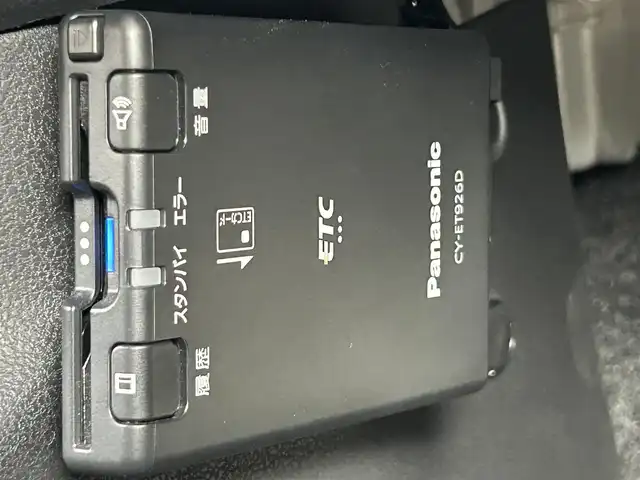 日産 ノート e－パワー メダリスト 熊本県 2017(平29)年 6.4万km インペリアルアンバーP 純正SDナビ/フルセグ/USB/AM/FM/Bluetooth/CD/iPod/VTR/AUX/・車線逸脱警報/・インテリジェントエマージェンシーブレーキ/LEDヘッドライト/・フォグランプ/・オートライト/横滑り防止機能/車両接近通報装置/横滑り防止機能/盗難防止装置/ETC/バックカメラ/電動格納ミラー/・ウィンカーミラー/プッシュスタートボタン/スマートキー/・スペアキー1本/純正アルミホール/純正ドアバイザー/純正フロアマット